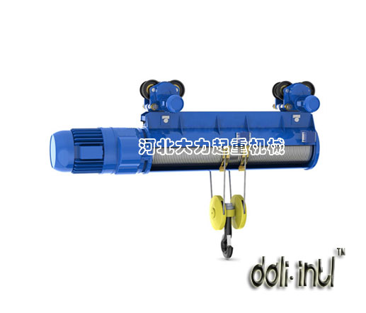 大噸位限重非標(biāo)電動葫蘆